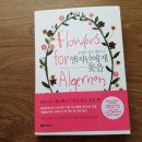 아이큐교육센터 이미지