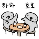 가경주로뎀펜션 네이버블로그