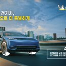 미쉐린코리아 주식회사 이미지