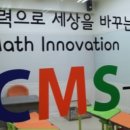 위례중앙타워 이미지