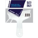 P-6709 쇼핑하우