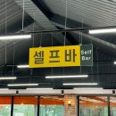 육교순대 - 청주시 서원구 청남로 182 | 육교순대