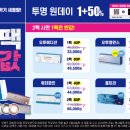 오렌즈 이대점 이미지