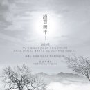 더나은파트너스 이미지