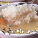 짱수산