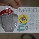 다안세탁 이미지