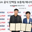 주식회사 강동드림투어 네이버블로그