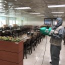 음성교육청 이미지