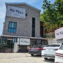 방태막국수 | 용인 김량장동 맛집, 방태막국수 방문 후기