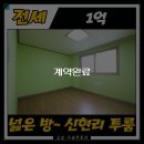 금릉마트 이미지