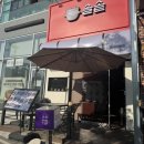 러키비키 하남미사점 이미지