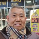 하양꿈바우시장 | 하양읍 전통 하양 장날과 꿈바우시장 화진오리 숯불바베큐 오리훈제 구매2025년 2월 24일 월요일