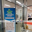 (주)크린오투 이미지