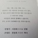 2호선 을지로입구역 02