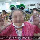 진암빌딩 이미지