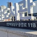 중앙도서관 b1층, 3층, 4층 이미지