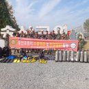 광주시해병대전우회 이미지