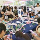 가가호호 이미지