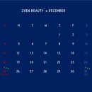 젠뷰티-by승민