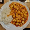 신동보성 이미지