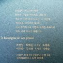 주)예술웨딩컨벤션 Daum카페