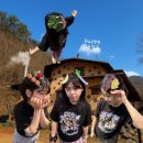 월악산 황토민박 산밑그루 이미지