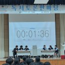 문태중학교 이미지