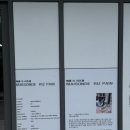 메종드리즈팡 수원점