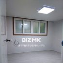 36.5 공인중개사사무소 이미지