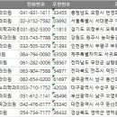 서울우리비뇨의학과의원 이미지