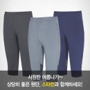 남/메쉬 7부팬츠 이미지