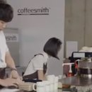 커피스미스에프씨 이미지