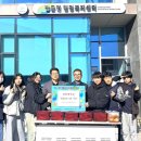 점동중학교 이미지