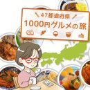 미선식당 이미지