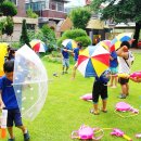 파프리카유치원 이미지