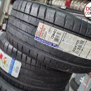 에스개러지 이미지