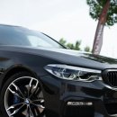 자동차 꾸미기 이미지