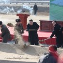 믿음농장2 국민일보