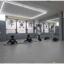 경희대명품꿈나무 태권도장 이미지