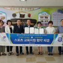 금성클럽 이미지