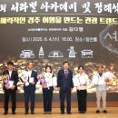 경북문화관광공사 이미지