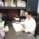 강동 한의원 이미지