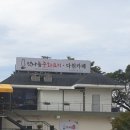 뱃나들중화요리