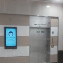롯데쇼핑(주)동래점 네이버블로그