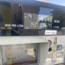 선경주유소 이미지