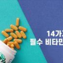 포에이오 네이버블로그