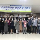 주식회사 세종씨이엠