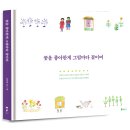곡성-081 이미지