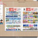 하단교차로 이미지