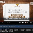 수색-003 이미지